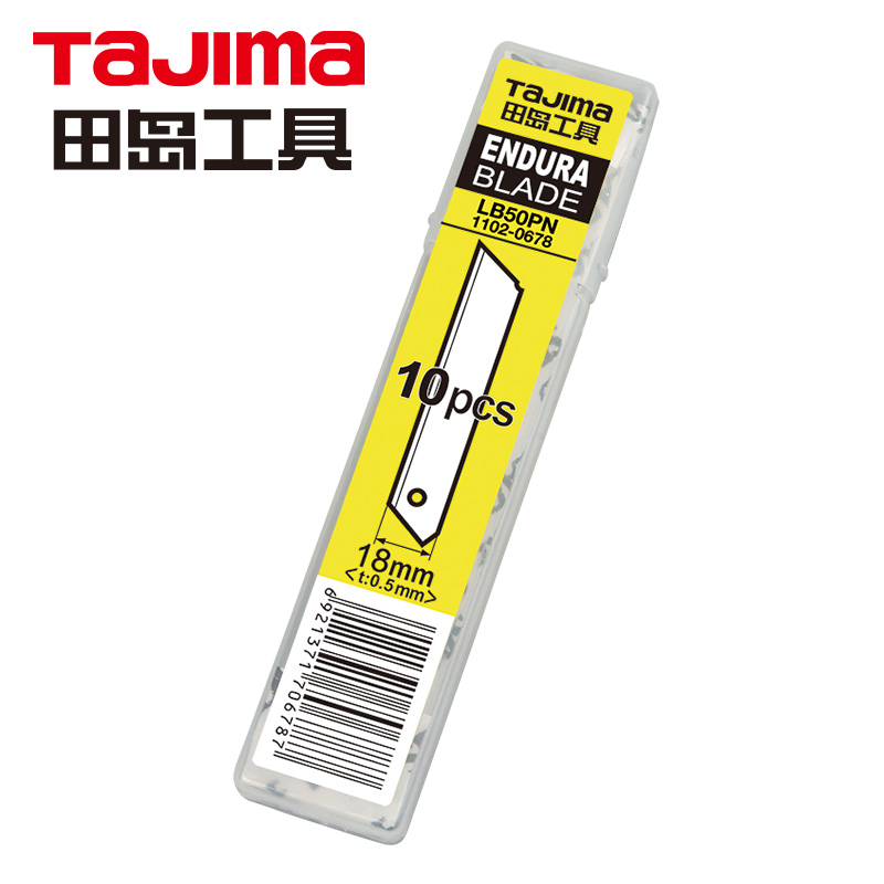 Japan Tajima Tajima Blade LB50 - огляд і ціна Woodworking Wallpaper